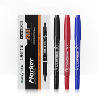 英雄双头签字笔 水性签字笔 小头记号笔 勾线笔 双头记号笔