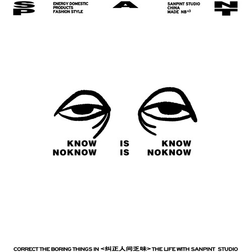KnowisKnow//NoknowisNoknow
