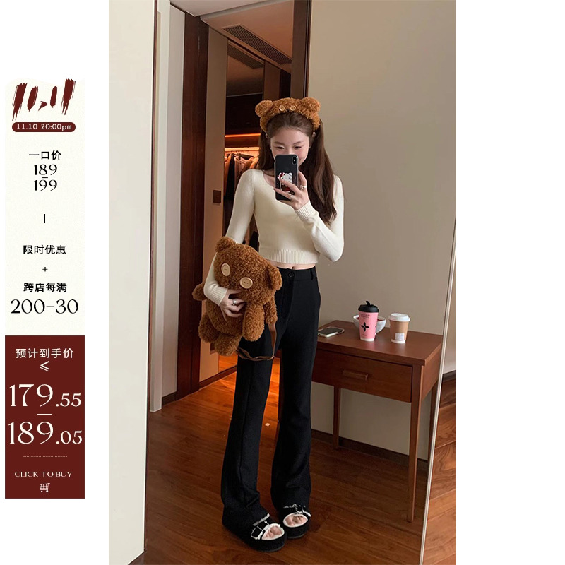 im向 加绒神裤系列 韩版黑色九分/拖地微喇西装裤女冬微弹休闲裤