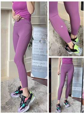 lululemon代购 Base Pace HR Tight 23/25/28瑜伽速干运动健身裤
