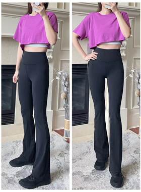 lululemon代购 Groove Pant Flare32 瑜伽运动喇叭显腿长神裤