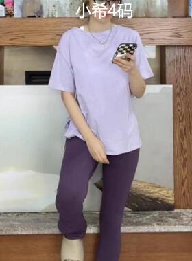 lululemon代购  Align  High-Rise Mini-Flare Pant 裸感瑜伽裤