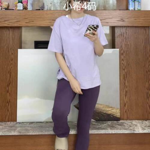 lululemon代购  Align  High-Rise Mini-Flare Pant 裸感瑜伽裤