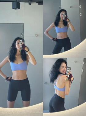 lululemon代购 Align HR Short 4