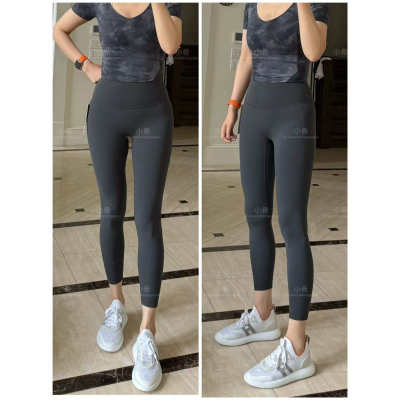 lululemon代购Align No Line High-Rise Pant 高腰无中线瑜伽裤