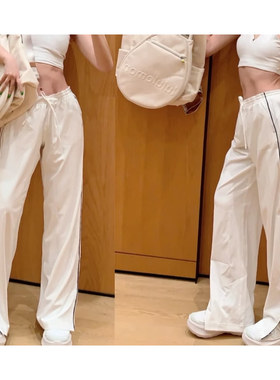 Lululemon Court Rival Wide-Leg Track Pant 网球阔腿裤