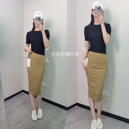 lululemon代购 Nulu Slim-Fit HR Skirt 裸感高腰包臀开叉半身裙