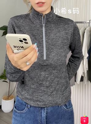 lululemon瑜伽长袖运动休闲长袖