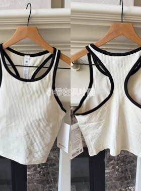 lululemon Ebb to Street Cropped  Tank 含胸垫工字短款瑜伽背心