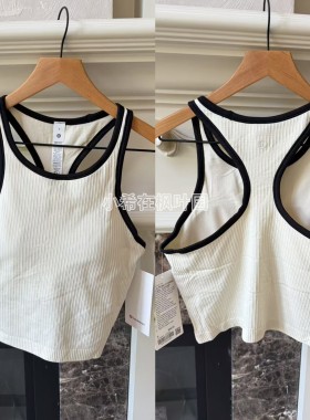 lululemon Ebb to Street Cropped  Tank 含胸垫工字短款瑜伽背心
