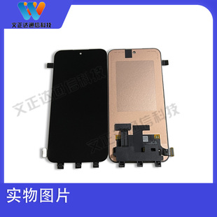 文正达屏幕适OPPOReno13/Reno14屏幕总成Reno13pro触摸液晶内外屏