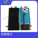 文正达屏幕适用华为 荣耀70 60SE屏幕总成一体液晶屏幕带框总成