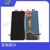 文正达屏幕荣耀X50 X50PRO屏幕总成荣X40内外屏带框荣X60pro总成