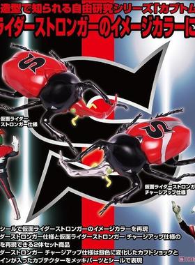 fujimi假面骑士Stronger版甲虫免胶拼装模型