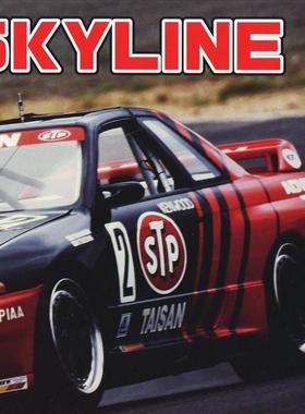 fujimi Taisan STP GTR Skyline BNR32 Gr.A 1/24 1993 拼装模型