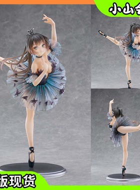 现货 Wave Anmi原画 黑天鹅少女 1/6 手办