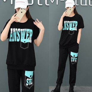 200斤大码 圆领T恤套装 运动休闲女装 新款 短袖 夏装 宽松韩版