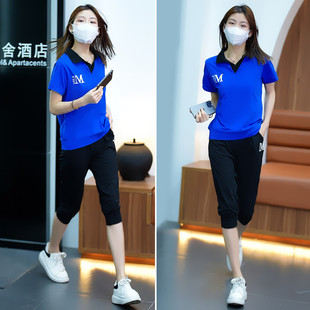 120-210斤大码女装七分裤两件套时尚宽松休闲胖mm大码裤子