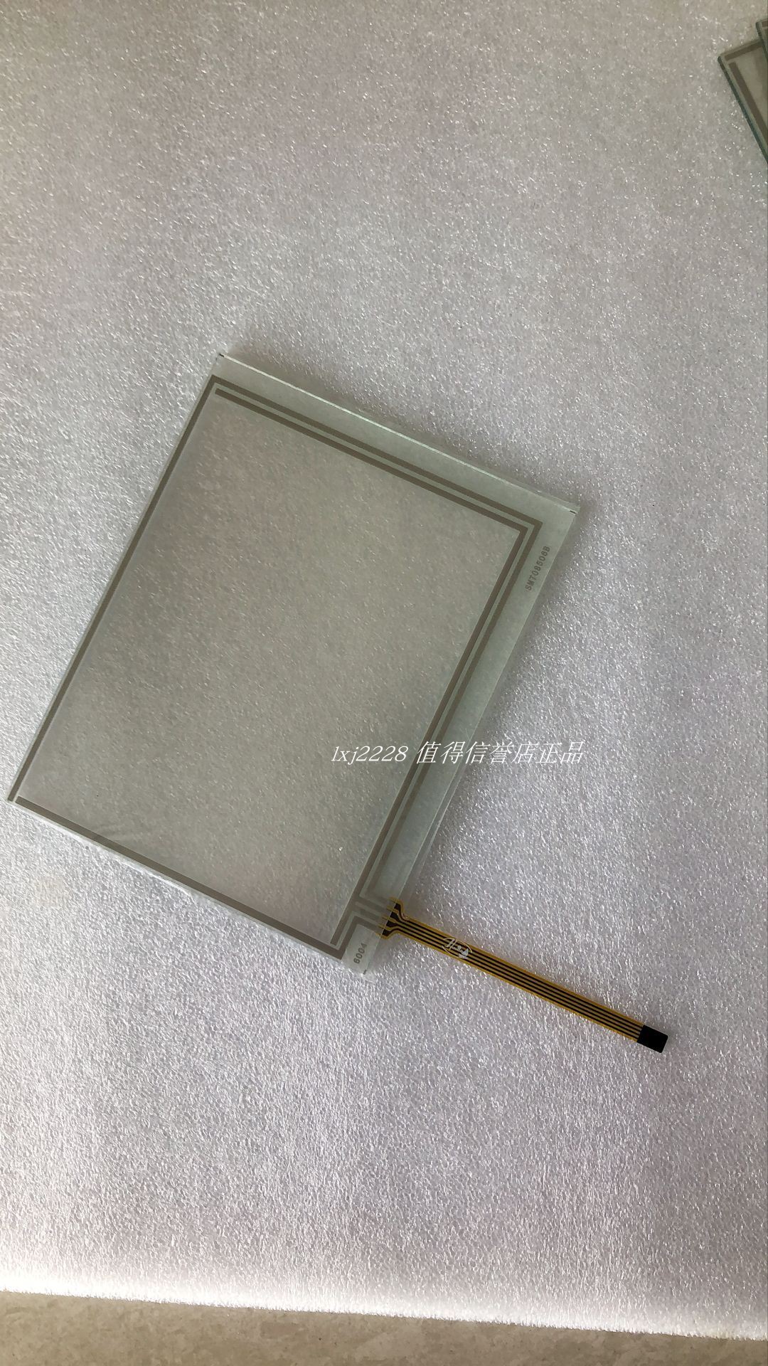 全新MT506S MT506SV3CN MT506SV4CN触摸屏触摸板