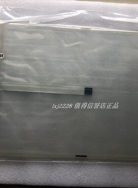 Panel PC3100 5TB01DB0070N7-001 触摸板