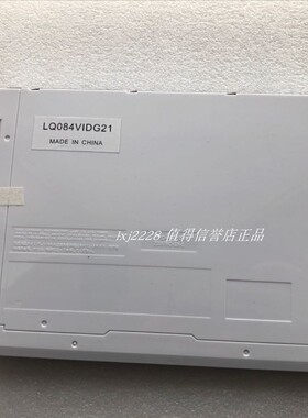全新发那科用液晶屏LQ084V1DG41/42，LQ084V1DG21oi-md oi-td oi