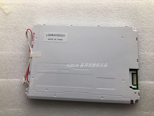 SHARP LQ084V1DG42  LQ084V1DG21显示屏