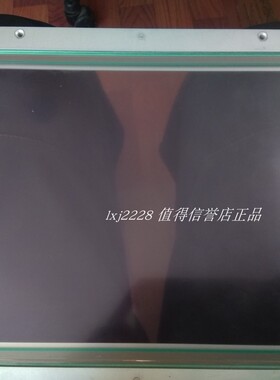 全新原装3MM厚 AD-10.4-4RU-01-257 AD-10.4-4RU-01-150触摸板