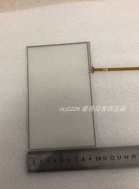 Digimaster3 研华D3 触摸屏  触摸板