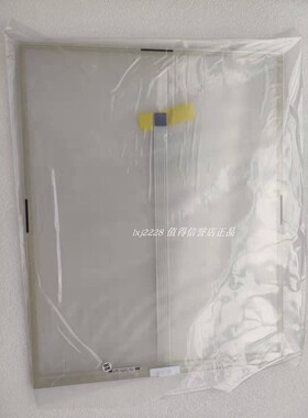 Panel PC3100 5T5B01DB0070N7-001 触摸板