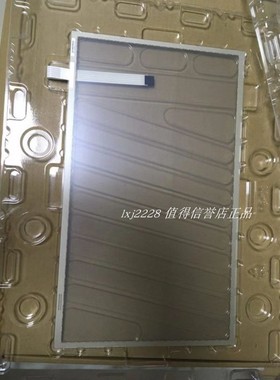 POLAR切纸机 波拉切纸机原装触摸屏 T185S-5RB001N-0A18R0-180F