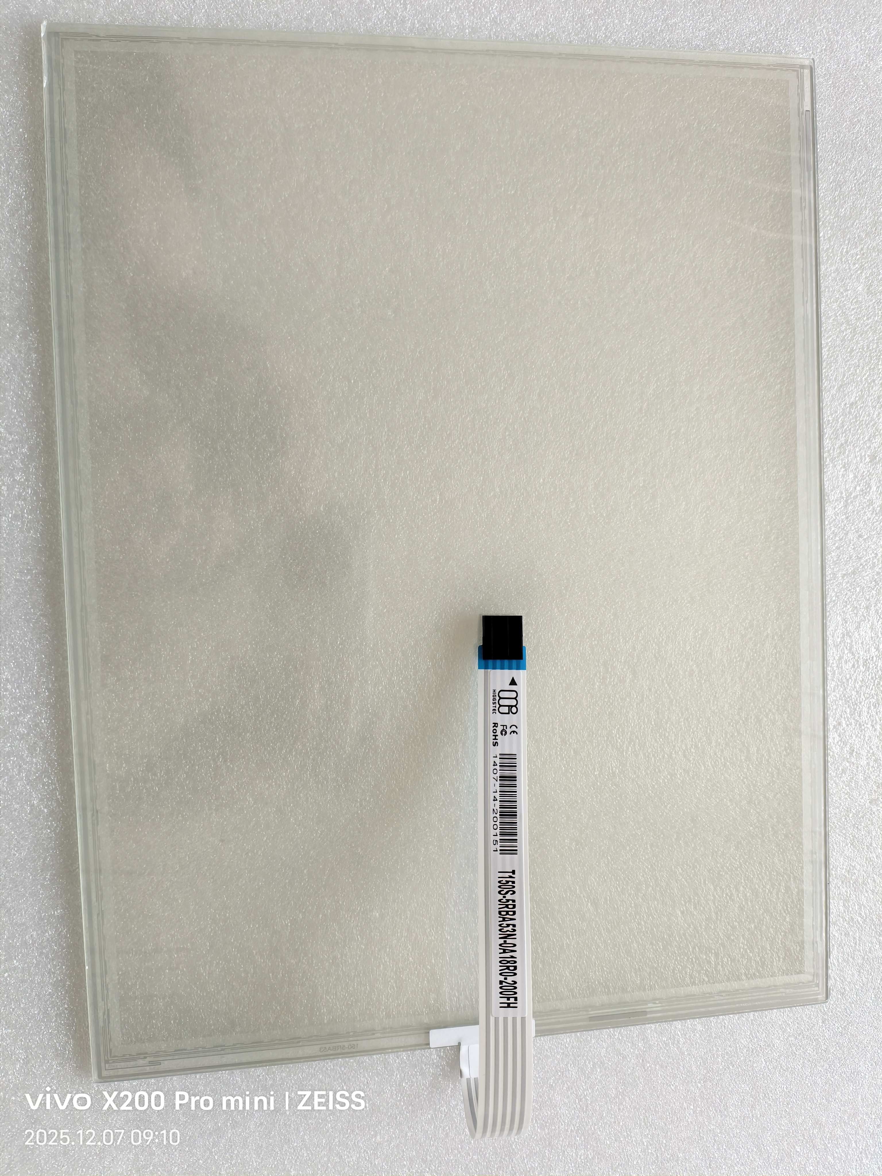 全新15寸万达触摸屏T150S-5RBA53N-0A18R0-200FH 顺丰包邮