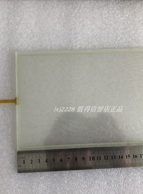 DANIELSON H2257-01 B触摸屏触摸板触摸玻璃