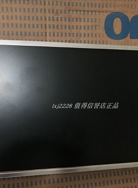 DWIN 迪文 DMT80600M080-02WTZ6液晶屏显示屏内屏外屏触摸屏屏幕