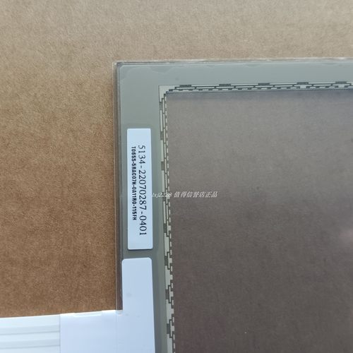 T065S-5RAC07N-0A11R0-115FH  触摸屏  触摸板 顺丰包邮