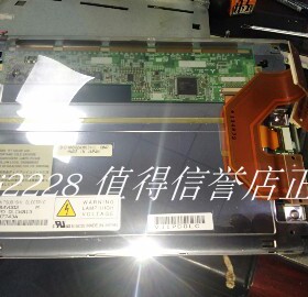 全新AA084VD02，AA084VD01替代屏