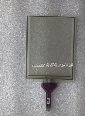全新AMT98947 9894700B触摸屏触摸板