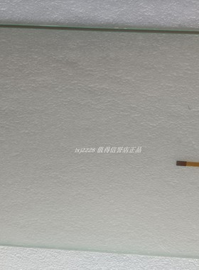 HanTouch HT150A-NEOFS52 HT150A-NE0FS52触摸板 触摸屏 触控屏