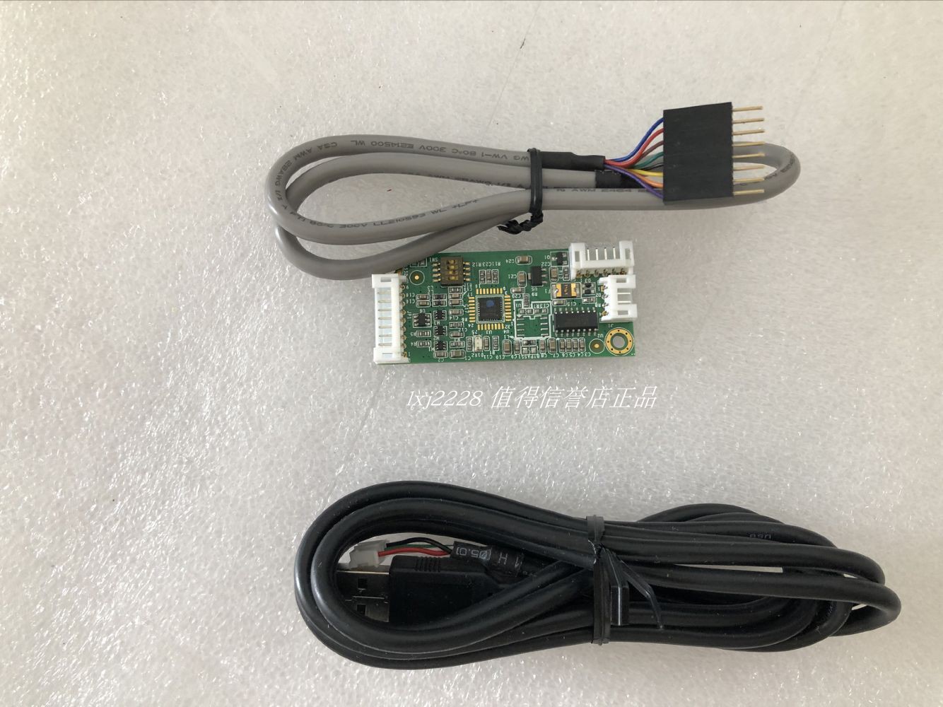 AMT PM6500 M-MB-PM6500-0004 4线 5线 8线 工业触摸屏控制器