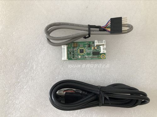 AMT PM6500 M-MB-PM6500-0004 4线 5线 8线 工业触摸屏控制器