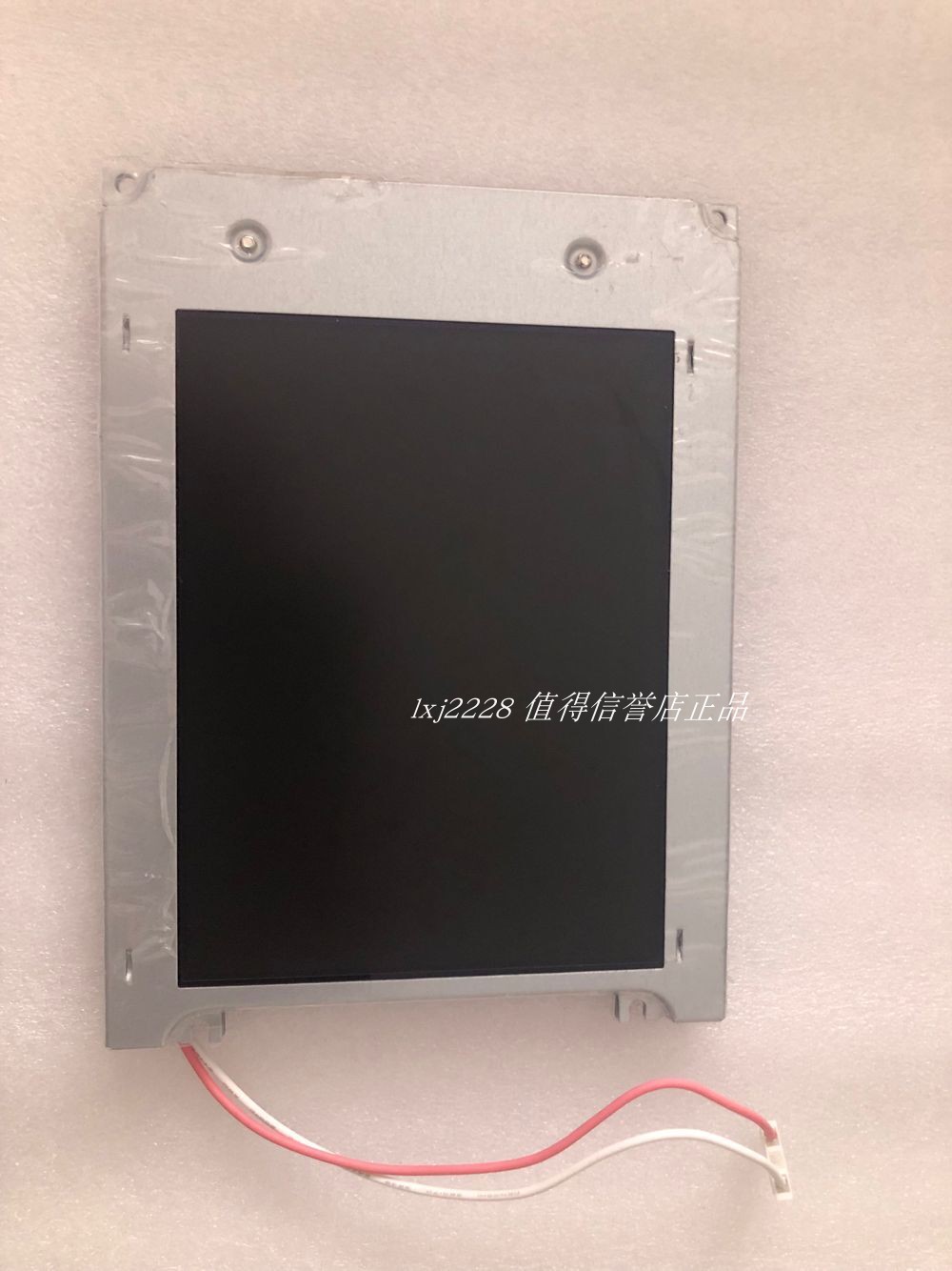 谛洲ESAY-9000电脑显示屏 力劲注塑机电脑液晶屏 5.7寸彩屏