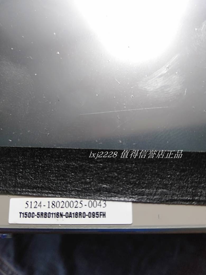 T150C-5RB0116N-0A18R0-095FH