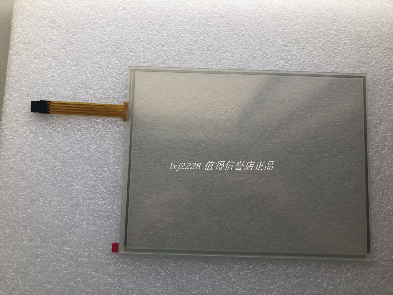 TR4-080F-06UNDGGP-080F-4