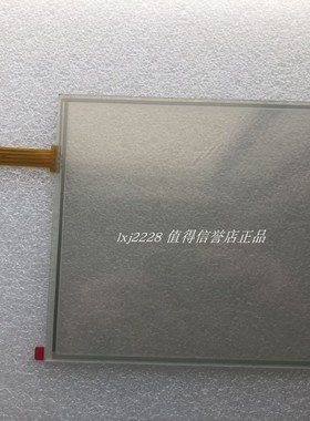 TP-08004-01触摸板