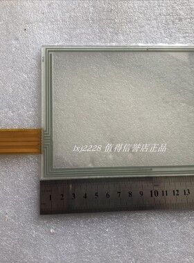 全新高质量CFX 750/CFX-750/CFX750触摸板/触摸屏