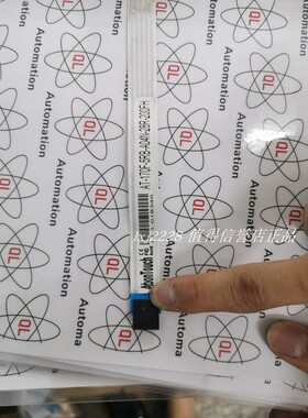 全新通用AT-170F-5RB-A04N-28R-200FH   触摸屏  触摸玻璃