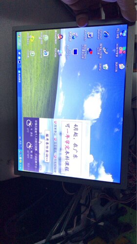 原装SYNTEC新代系统显示屏显示器10A/10MA/6MA/11MA/EZ3/10B