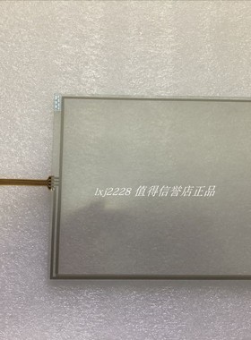 全新QST-121A075H TP-4130S1 触摸屏触摸板触摸玻璃