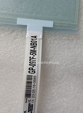 GTOUCH GP-097F-5M-NB01A 10097001  触摸板   触摸屏