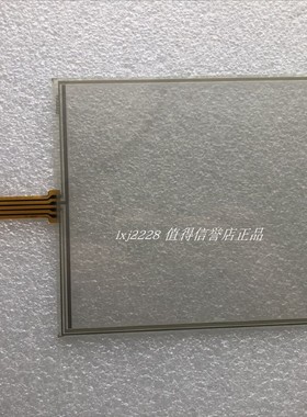 全新原装 TP-08402 触摸屏  触摸板