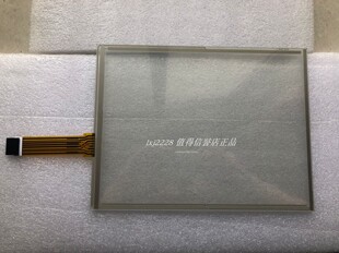 全新AMT9534 91-09534-00A触摸板 触摸玻璃 外屏12.1寸八线触摸屏